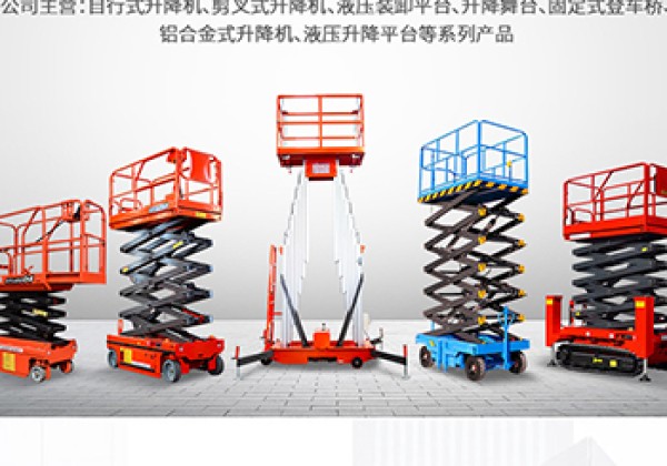 墨脱​出口成为核心增长引擎