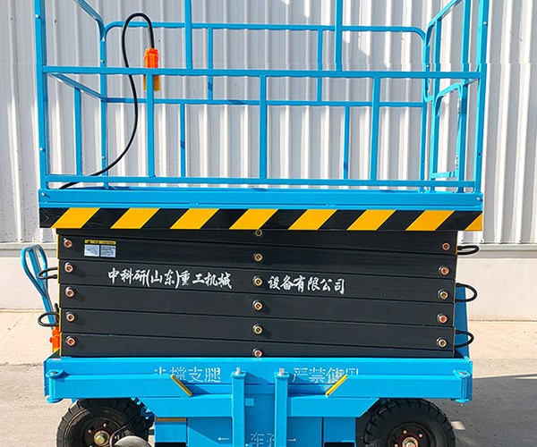 墨脱自行走升降机